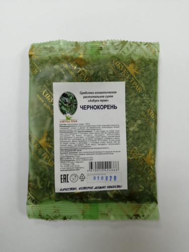 Чернокорень лекарственный, трава 30гр (Cynoglossum officinale L.) (Азбука трав)
