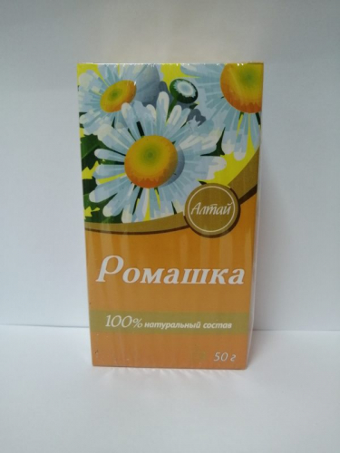 Ромашка лекарственная, цветы 50гр (Chamomilla recutita L.) (Кима)