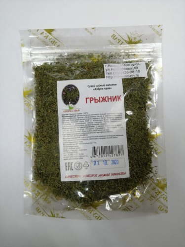 Грыжник, трава 30 гр (Herniaria) (Азбука трав)