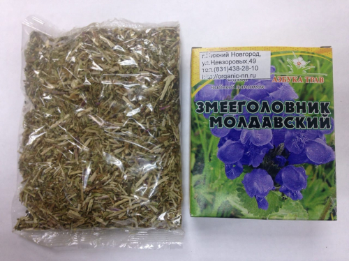 Змееголовник молдавский, трава 40 г АТ