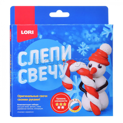 Слепи свечу 