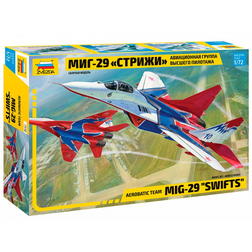 Сб.модель 7310 Самолет МиГ-29 Стрижи в Нижнем Новгороде