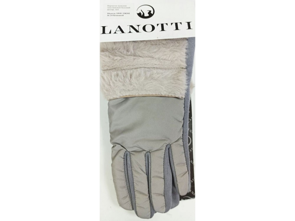 490р. 600р.ПЕРЧАТКИ LANOTTI SWE-238202БЕЖЕВЫЙ