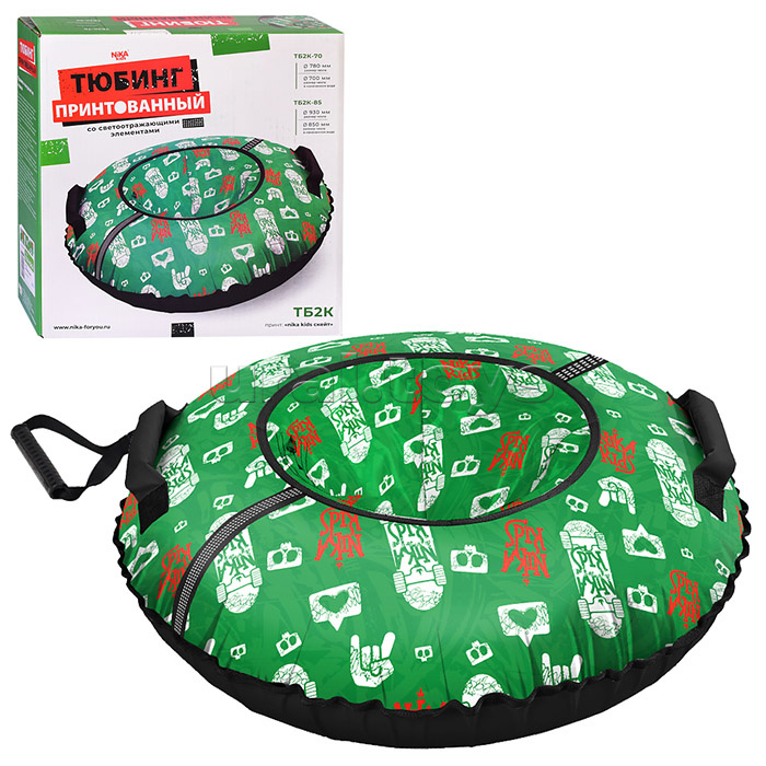 Игрушка. Тюбинг принтованный 85см