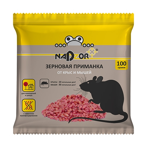 Зерновая приманка NASA367 от крыс и мышей 100г Nadzor/50 оптом