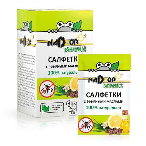 Салфетки влажные от комаров NAT001 с эфирным маслом 10шт Nadzor Botanic/20 оптом