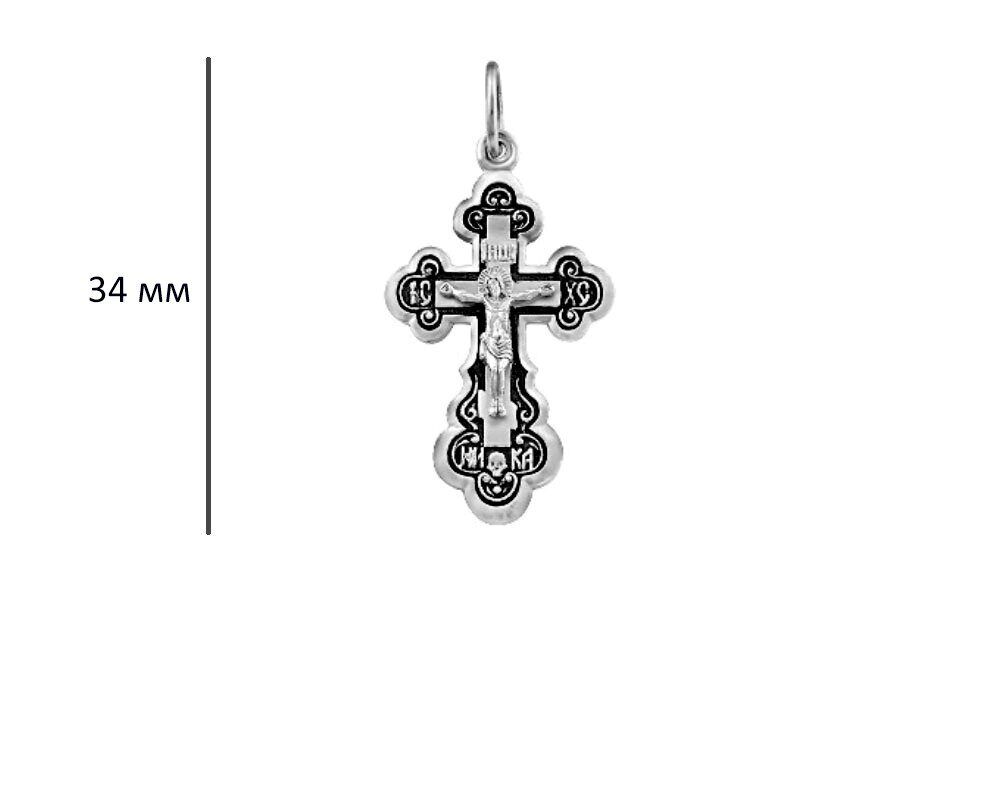 Серебряный крест, без вставки, В10-074-3