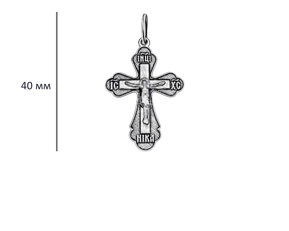 Серебряный крест, без вставки, В10-254-3