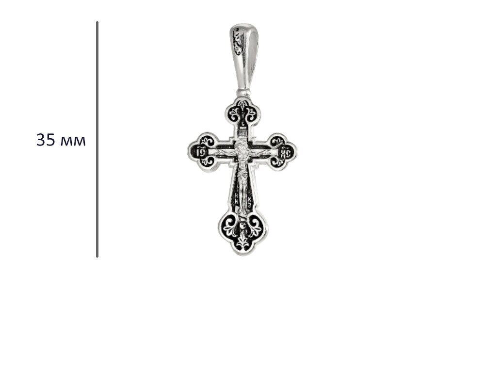 Серебряный крест, без вставки, В10-137-3