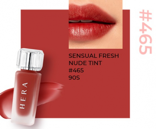 Тинт для губ увлажняющий HERA Sensual Fresh Nude Tint №465