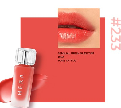 Тинт для губ увлажняющий HERA Sensual Fresh Nude Tint №233