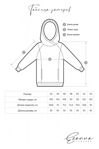 Худи EZANNA #928089 W1Hu058F4 Индиго