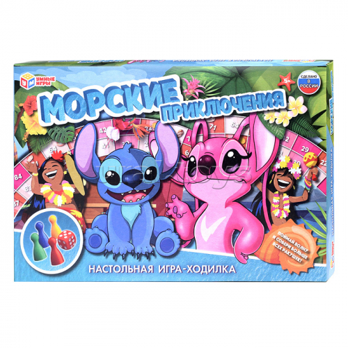 Настольная игра-ходилка 