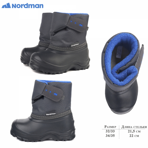 3-018-D04 Сноубутсы Nordman Joy для мальчика, размеры 32/33-34/35