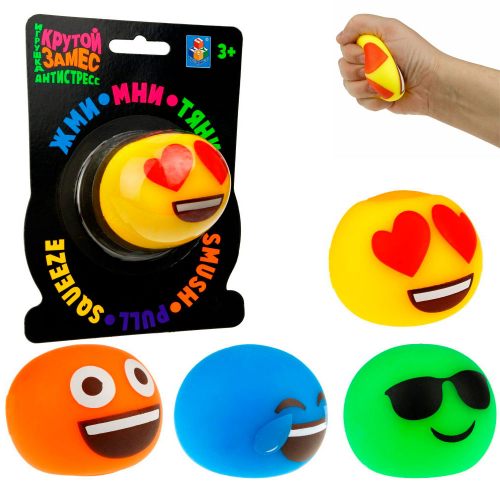 Игрушка Крутой замес шар смайлики 6см, 4 вида. в асс. 1Toy Т23003 в Нижнем Новгороде