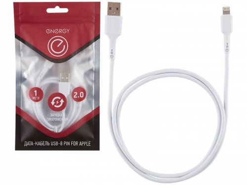 Кабель для мобильных устройств Energy ET-05 USB/Lightning (белый) арт.006289