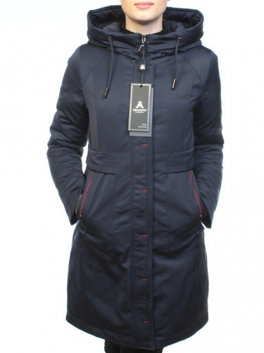 8971 DK. BLUE Пальто зимнее женское (холлофайбер) размер S - 42 российский