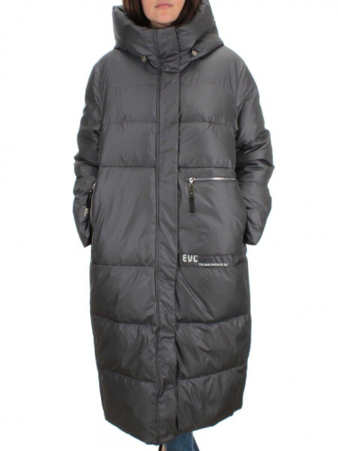 H-2210 DK.GRAY Пальто зимнее женское (200 гр .холлофайбер) размер 50