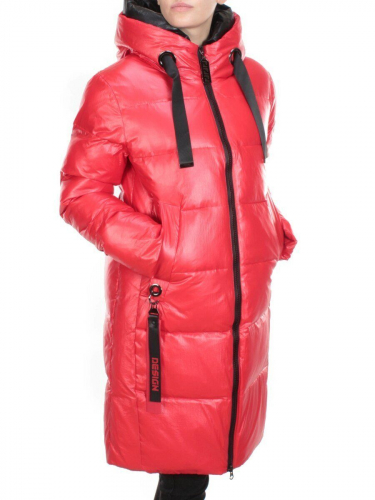 YR-551 RED Куртка зимняя женская COSEEMI (200 гр. холлофайбер) размер 46