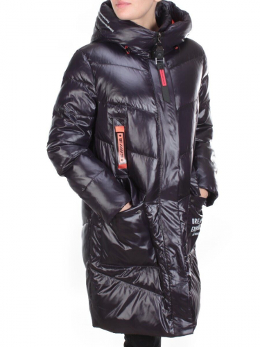 YR-986 DARK PURPLE Куртка зимняя женская COSEEMI (200 гр. холлофайбера) размер 50