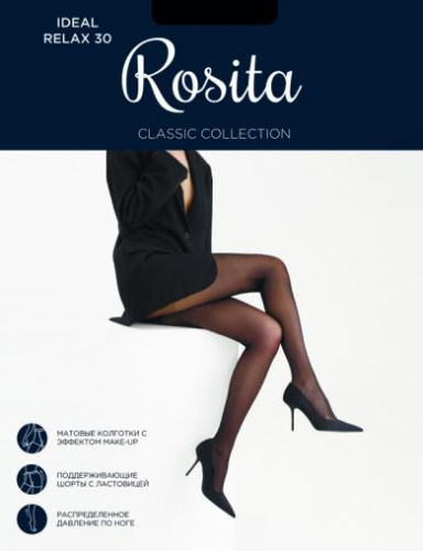 Rosita
                            
                                Ideal Relax 30