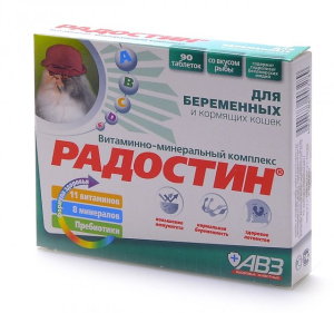 АВЗ Радостин добавка витаминно-минеральная для беременных и кормящих кошек, 90 таблеток