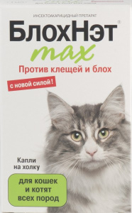 Астрафарм БлохНэт MAX капли против клещей и блох для для кошек и котят 1 мл на 10 кг, 1 мл