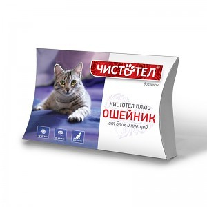 Чистотел Ошейник против клещей и блох Супер для кошек, 35 см