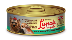 Lunch For Pets Консервы для щенков мелких пород Мясное ассорти кусочки в желе 100 г