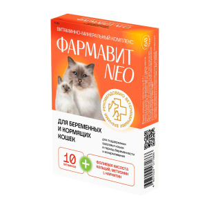 Фармавит NEO Витамины для беременных и кормящих кошек 60 таблеток