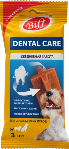 TiTBiT Biff Dental Care снек жевательный с говядиной для собак мелких пород, 45 г