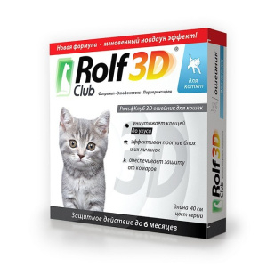 RolfClub 3D Ошейник против клещей и блох для котят, 40 см