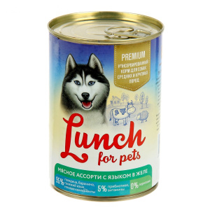 Lunch For Pets Консервы для собак, мясное ассорти с языком в желе, 850 г