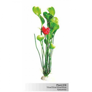 BARBUS 018/30 см Plant зеленое с цветком растение