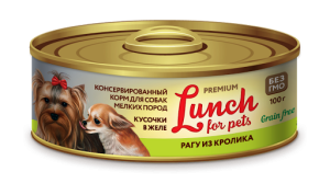 Lunch For Pets Консервы для собак мелких пород Рагу из кролика, кусочки в желе 100 г
