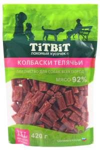 TiTBiT Колбаски телячьи для собак всех пород 420 г - XXL выгодная упаковка