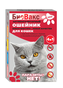 БиоВакс Ошейник против насекомых, клещей и блох для кошек, 35 см