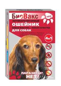 БиоВакс Ошейник против насекомых, клещей и блох для собак, 65 см