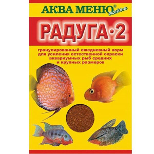 Россия Корм для рыб Аква Меню Радуга 2 25 г