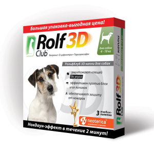 RolfClub 3D Капли от клещей, блох и комаров, для собак 4-10 кг,1 упаковка 3 пипетки