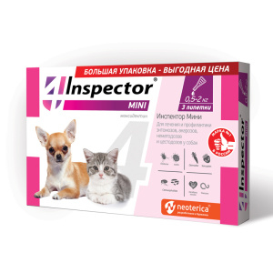 Inspector Mini Капли от внешних и внутренних паразитов для кошек и собак 0,5-2 кг, 3 пипетки