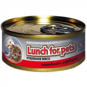 Lunch For Pets Рубленое мясо Говядина с сердцем для кошек 100 г