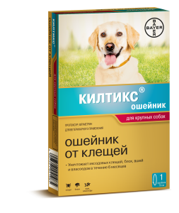 Bayer Килтикс Ошейник против клещей и блох для собак и щенков с 3 месяцев, защита до 6 месяцев, 66 см