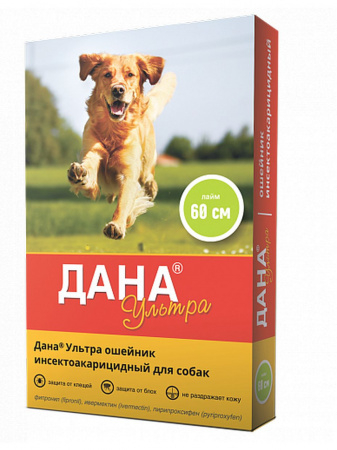 Apicenna Дана Ультра Ошейник против клещей и блох для собак 60 см (Красный)