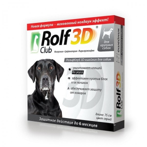 RolfClub 3D Ошейник против клещей и блох для крупных собак, 75 см
