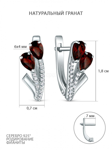 Серьги из серебра с натуральным гранатом и фианитами родированные 925 пробы 2-504р404