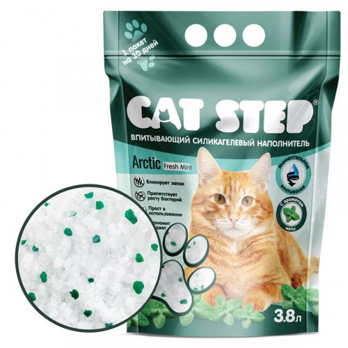 Cat Step Arctic Fresh Mint, наполнитель впитывающий силикагелевый, 3,8 л
