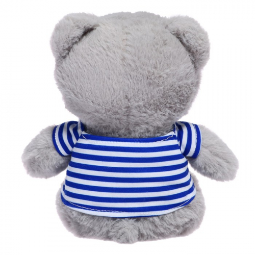 Мягкая игрушка «Медвежонок в полосатой футболочке», 23 см