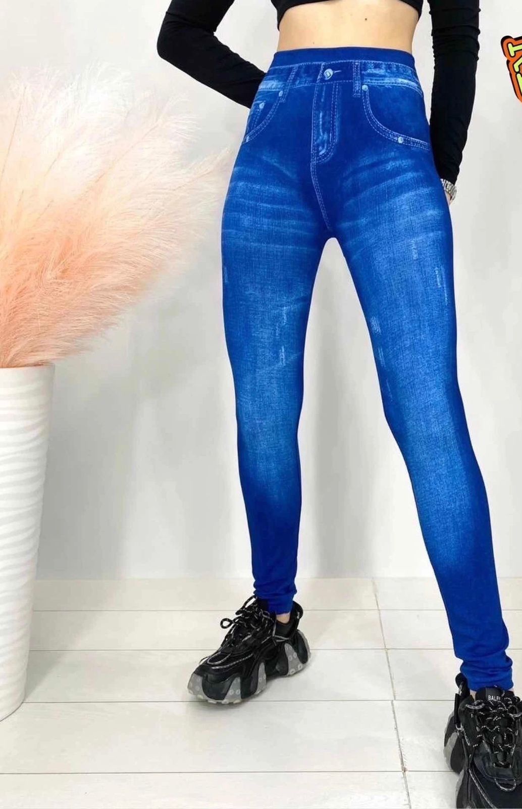 Облегающие джинсы Legging арт Gjn022590