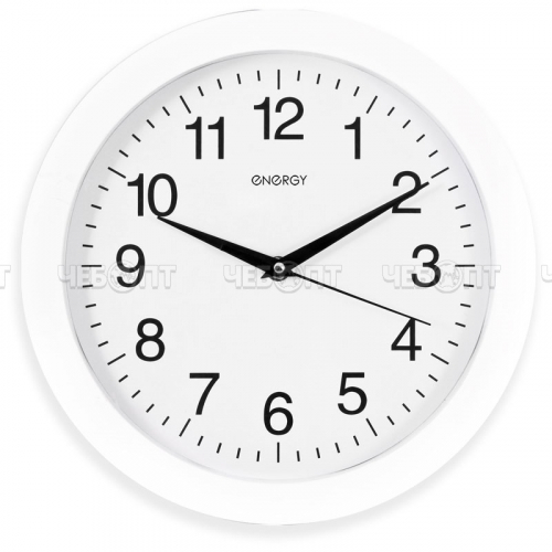 Часы настенные ENERDGY EC-01/02 d - 275 мм с кварцевым механизмом арт. 009301, 009302 [10] СКП